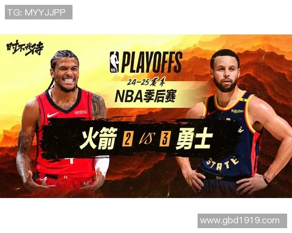 5月21日火箭对勇士精彩比赛录像回放全程回顾与分析